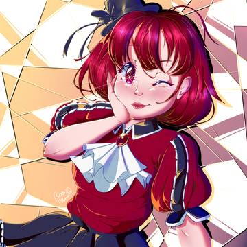 Kana