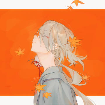 今剣