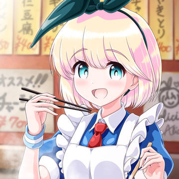 ラーメンを食べようとしているウチの創作アリスのケイシーちゃん