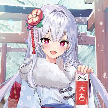 2025 Happy New Year