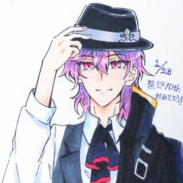 無印キアーヴェ10周年