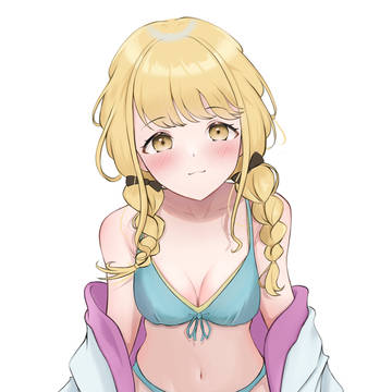 ことね