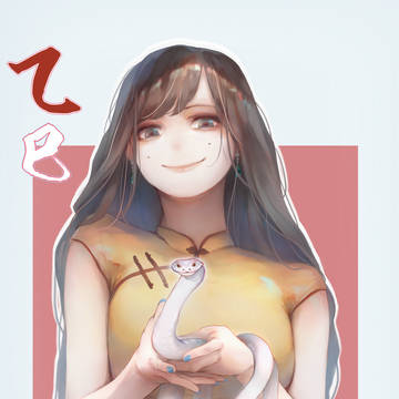 [乙巳]新春快樂