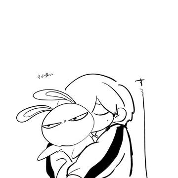 ほうがく