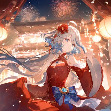 新年快乐