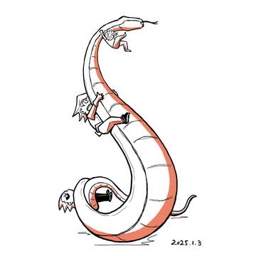 2025描き初め