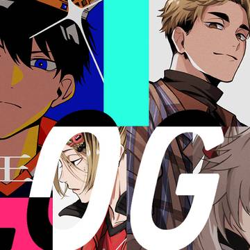 LOG