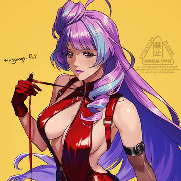 美雲さん