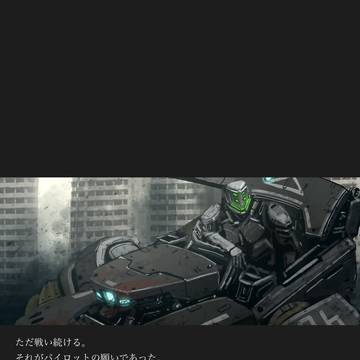 Page 12 thumbnail