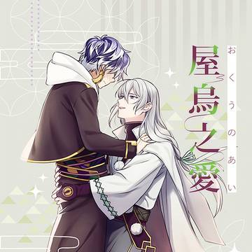 【VALENTINE ROSE FES】新刊サンプル