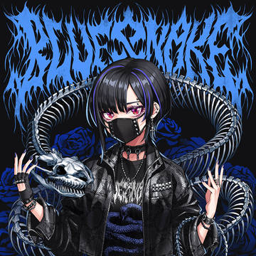 Blue Snake