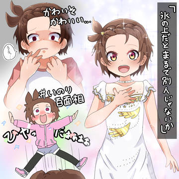 メダリスト！！！！！！！！！！！！！！！！！！！！！！！！！！！
