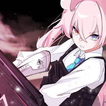 Hoshino
