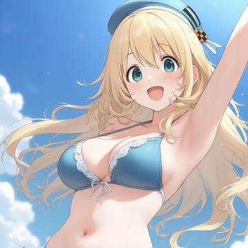 愛宕 ビキニ