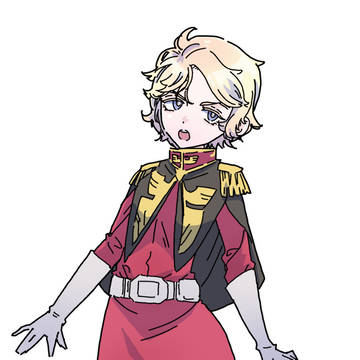 にょたシャア