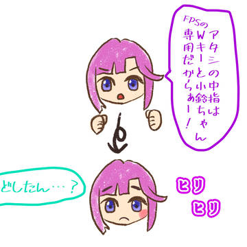 デリカシーがないanyj