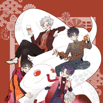 2025 HAPPY NEW YEAR