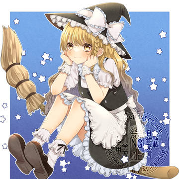 魔理沙さん