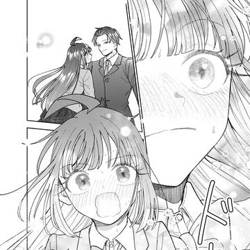 Page 16 thumbnail
