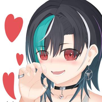 がおー♥️