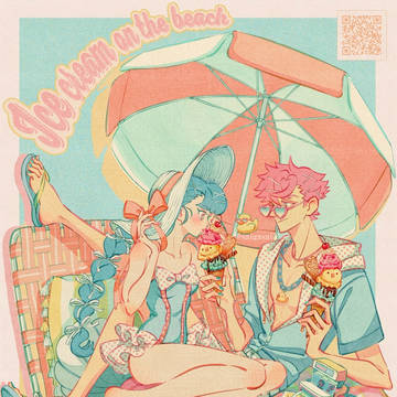 アイスクリームオンザビーチ🏖️🍦