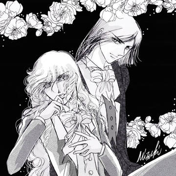 ジュールとロスマリネのジューロス