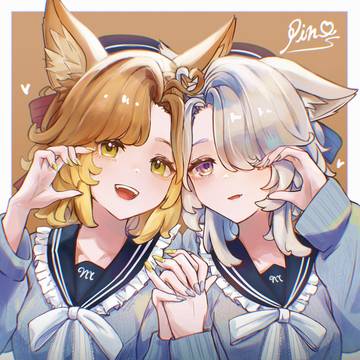 制服マリシア