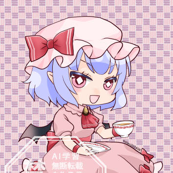 レミとフラ