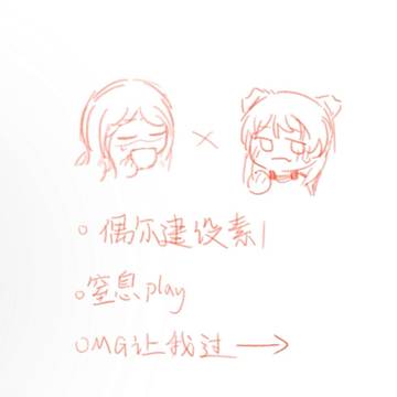 syan