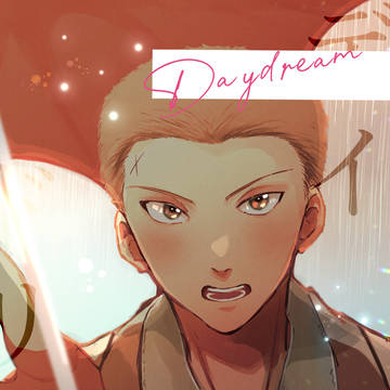 Daydream