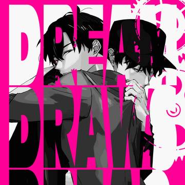 【終身名誉マイフィアンセ】新刊サンプル/班マフィ