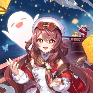 海灯祭を祝して