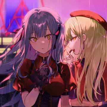 雨