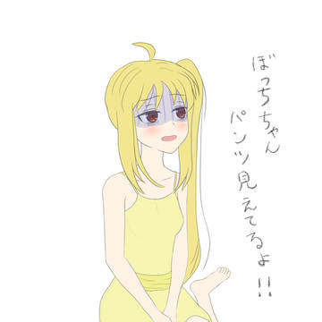 何かの間違いで海にMV撮影に行った結束バンドのメンバー　その３