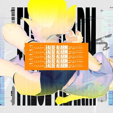 false alarm