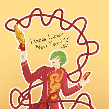 Hazama Lunar New Year 2025