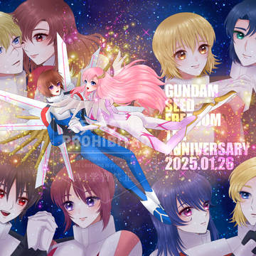 SEED FREEDOM 1周年