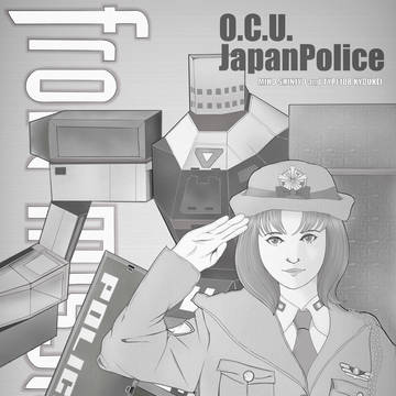 美穂&108式強警