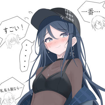 Leo/need最強腹筋