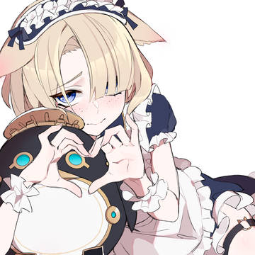 フレミネ