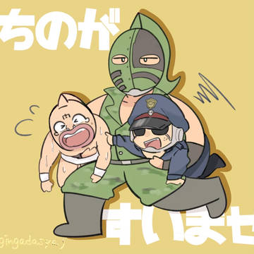 🍖詰め①
