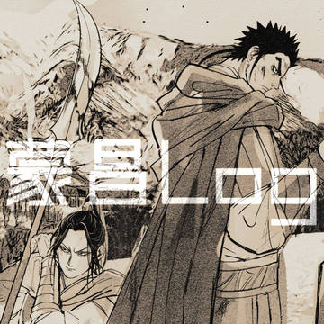 蒙昌log3