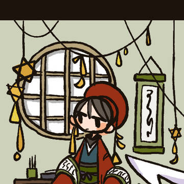 求道者