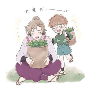 いっぱい採れた日