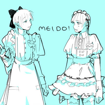 フラハイまとめ３