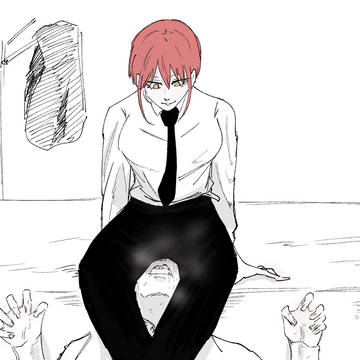 圧迫マキマさん