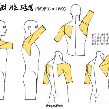 무제