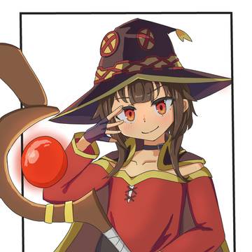 めぐみん