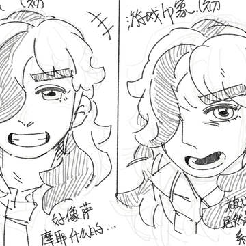 近期宝可梦朱紫相关