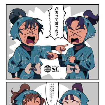 六年生同室保護者会